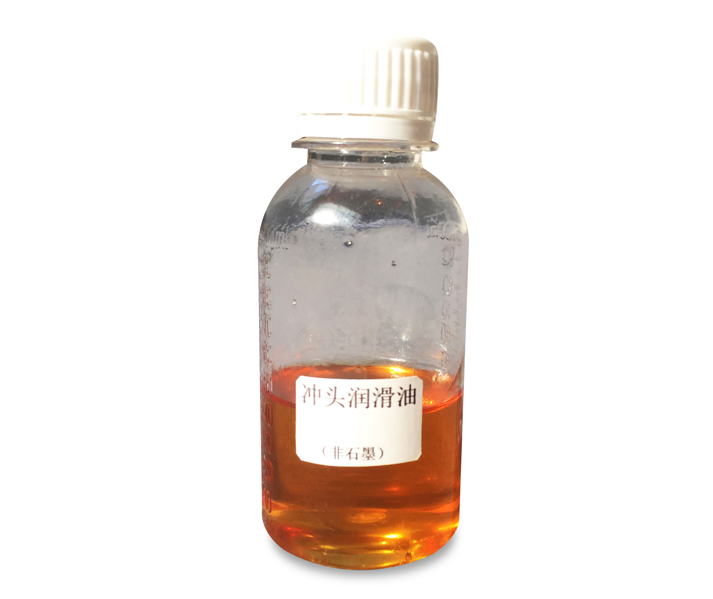 沖頭潤滑油非石墨