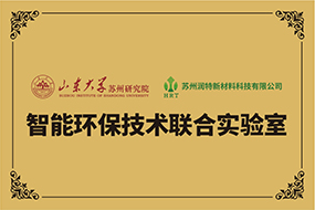證書